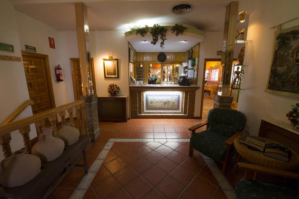 Los Arcos Dosbarrios Esterno foto